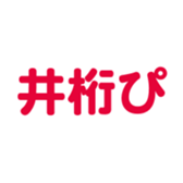 695819040