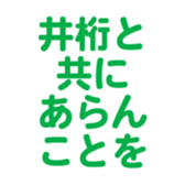 695819041