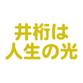 695819047