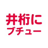 695819049