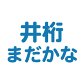 695819050