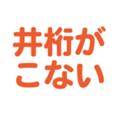 695819051