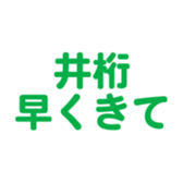 695819052
