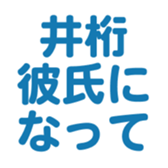 695819053