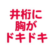 695819055