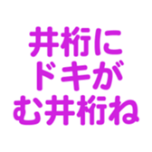 695819056