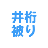 695819059