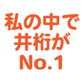 695819061