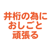 695819062