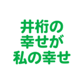 695819063