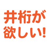 695819065