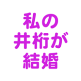 695819066