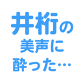 695819067
