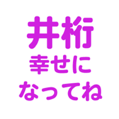 695819068