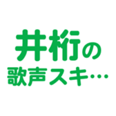 695819069
