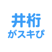 695819070