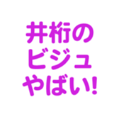 695819072