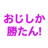 695819076