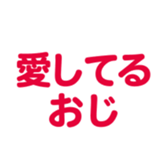 695819079