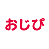 695819080
