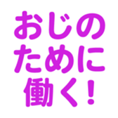 695819083
