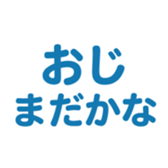 695819090