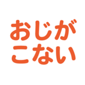 695819091