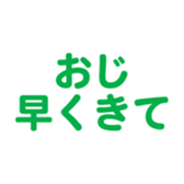 695819092