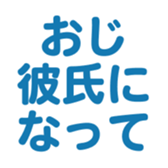 695819093