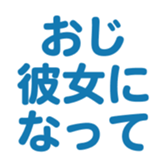 695819094