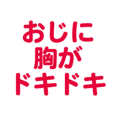 695819095