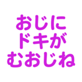 695819096