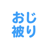 695819099