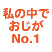695819101