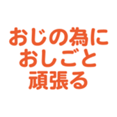 695819102