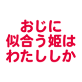 695819104