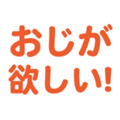695819105