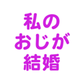 695819106