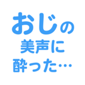 695819107