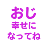 695819108