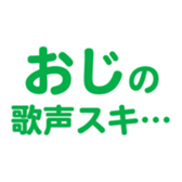 695819109