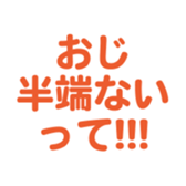 695819111