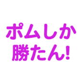 695819164