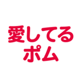 695819167