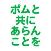 695819169