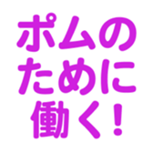 695819171
