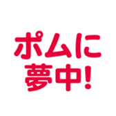 695819176