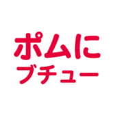 695819177