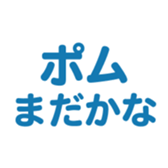 695819178