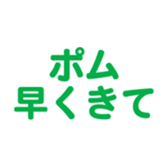 695819180